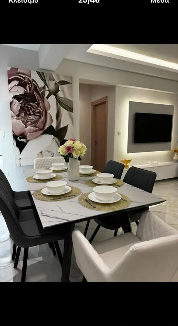 Maison d'hôtes Elysian Escapes à Epanomi Séjour à la campagne